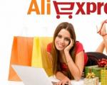 Dispute pe Aliexpress.  Deschiderea și conducerea.  Cum să deschideți o dispută pe Aliexpress Cum să deschideți o cerere pe Aliexpress