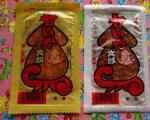Popin Cookin — японские конфеты, которые стоит купить